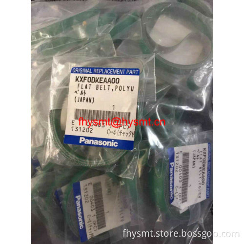 SMT PANASONIC KXF0DKEAA00 FLAT BELT